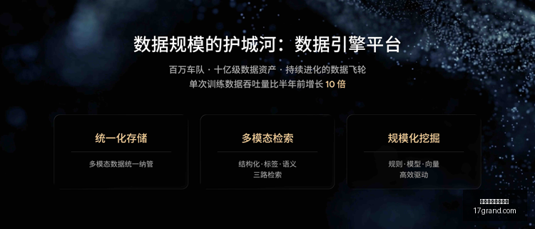 英格兰裁判,界信誉风波,平息,盘口分析,盘口陷阱,价值投注,买球深度测评