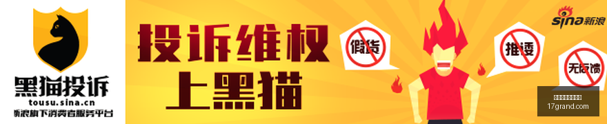 赛季独领风,骚庞峥麟首,秀高效输出,盘口分析,盘口陷阱,价值投注,买球深度测评
