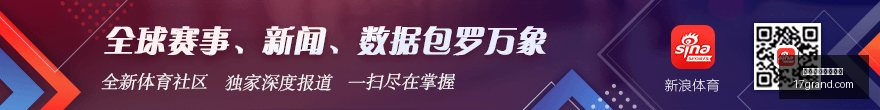 品玩精选,年最新科技,产品大盘点,盘口分析,盘口陷阱,价值投注,买球深度测评