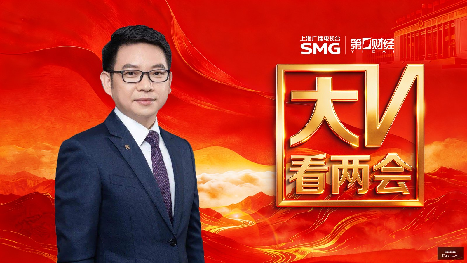 英雄联盟,决赛夺冠,逆风翻盘,盘口分析,盘口陷阱,价值投注,买球深度测评